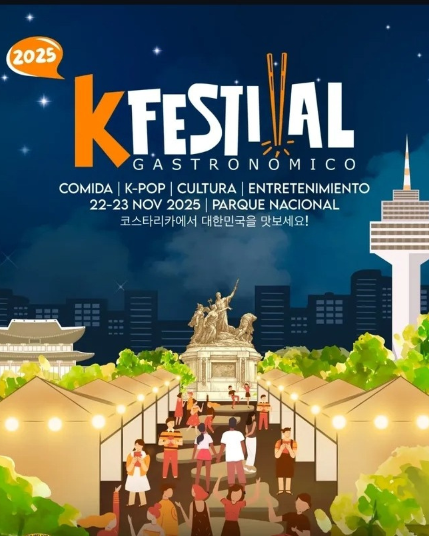 K-Festival Gastronómico 2025